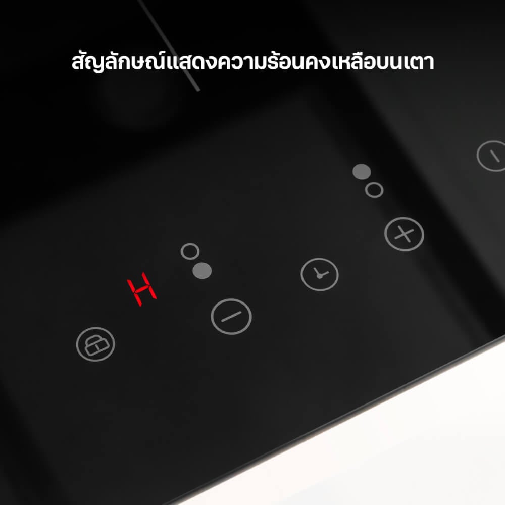 ชุดเซ็ทเครื่องดูดควันแบบมาตรฐาน + เตาฝังอินดักชั่น 2 หัว EVE HF-BK102TOUCH-60 + HB30-2IND294/TC ขนาด 60 ซม.สีดำ